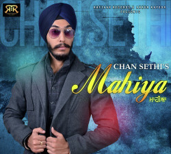 Punjabi-Singles Unknown
