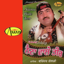 Punjabi Unknown