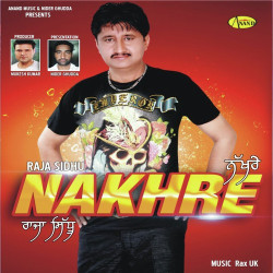 Punjabi Unknown