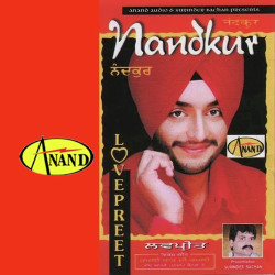 Punjabi Unknown