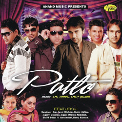 Punjabi Unknown