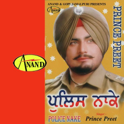 Punjabi Unknown