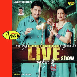 Unknown Raja Sidhu Rajwinder Kaur Live