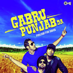 Punjabi Unknown