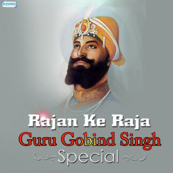 Punjabi Unknown
