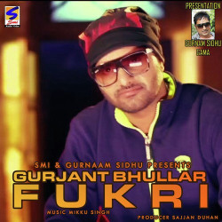 Unknown Fukri