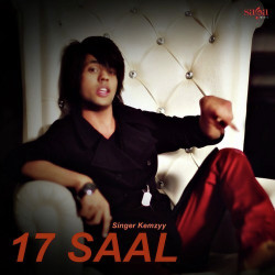 Unknown 17 Saal