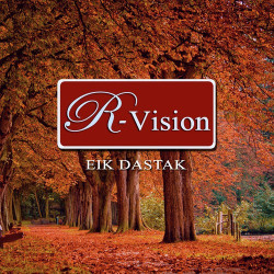 Unknown Eik Dastak