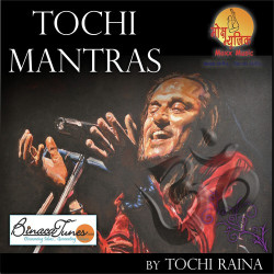 Unknown Tochi Mantras