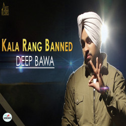 Unknown Kala Rang Banned