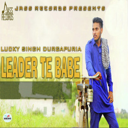 Unknown Leader Te Babe