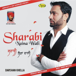 Punjabi Unknown