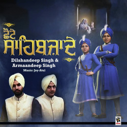 Punjabi-Singles Unknown