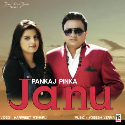 Unknown Janu
