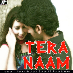 Unknown Tera Naam