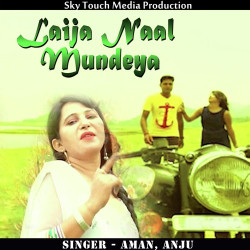 Unknown Laija Naal Mundeya