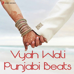 Unknown Vyah Wali Punjabi Beats