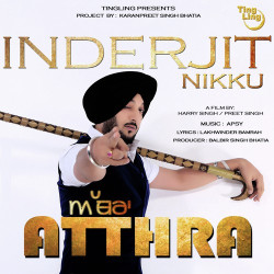 Punjabi-Singles Unknown