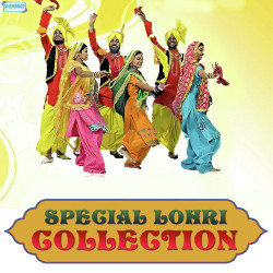 Unknown Special Lohri Collection