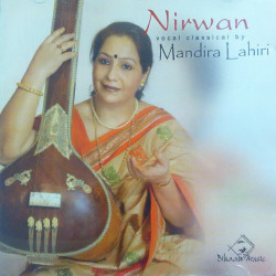 Unknown Nirwan