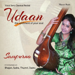 Unknown Udaan
