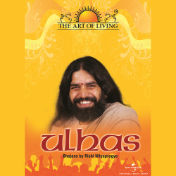 Unknown Ulhas - The Art Of Living (Live)