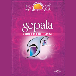 Unknown Gopala - The Art Of Living
