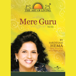 Unknown Mere Guru West Side - The Art Of Living