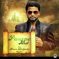 Punjabi-Singles Unknown