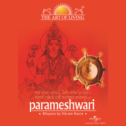 Unknown Parameshwari - The Art Of Living