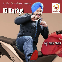 Punjabi Unknown