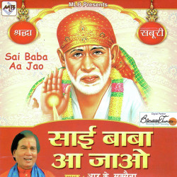 Hindi Unknown