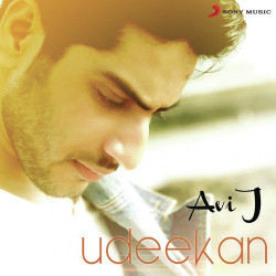 Unknown Udeekan