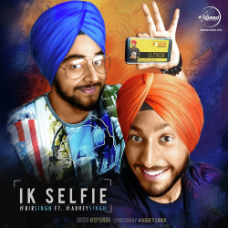 Unknown Ik Selfie