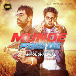 Punjabi-Singles Unknown