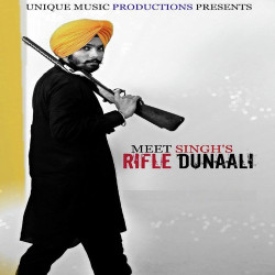 Unknown Rifle Dunaali