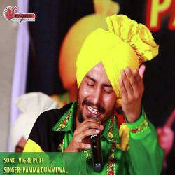 Punjabi-Singles Unknown