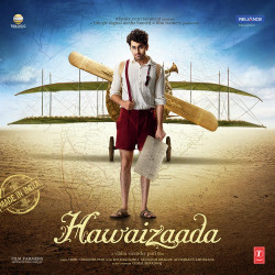 Unknown Hawaizaada