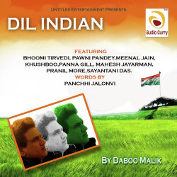 Unknown Dil Indian