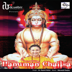 Hindi-Singles Unknown