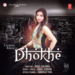 Punjabi-Singles Unknown