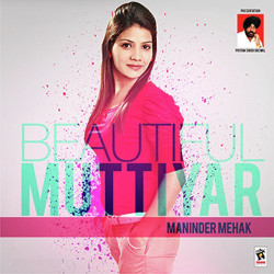 Punjabi Unknown