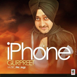 Unknown Iphone