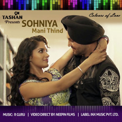 Unknown Sohniya