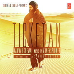 Unknown Ticketan