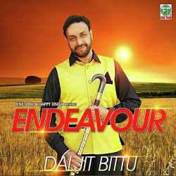 Punjabi Unknown
