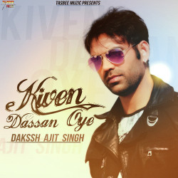 Unknown Kiven Dassan Oye