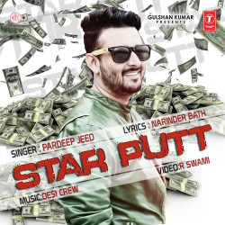 Punjabi-Singles Unknown