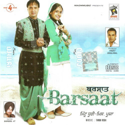 Unknown Barsaat