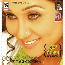 Unknown Gurha Pyaar